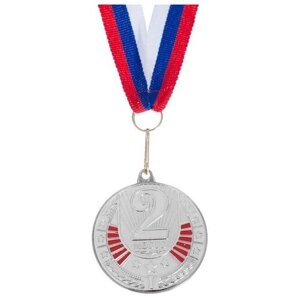 Медаль призовая с заливкой, 2 место, серебро, d 5 см