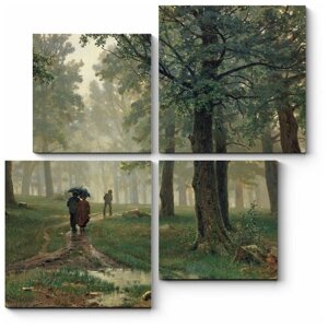 Модульная картина Дождь в дубовом лесу, Шишкин 90x90