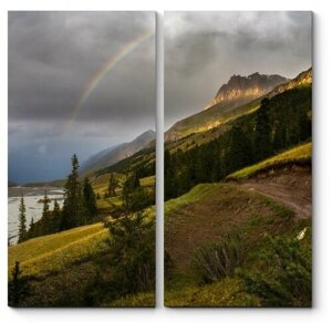 Модульная картина Горы в сиянии радуги 130x130