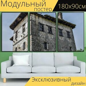 Модульный постер "Дом, башня, архитектуры" 180 x 90 см. для интерьера