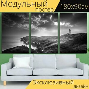 Модульный постер "Капризный, морской пейзаж, маяк" 180 x 90 см. для интерьера