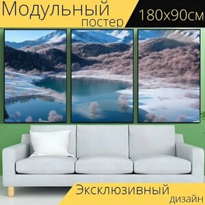 Модульный постер любителям прекрасного "Пейзажи, озеро, высоко в горах" 180 x 90 см. для интерьера на стену