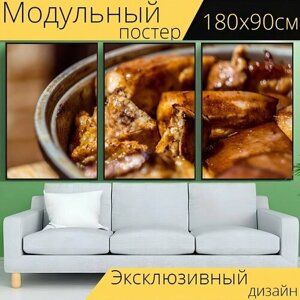 Модульный постер "Мясо, кухня, питание" 180 x 90 см. для интерьера