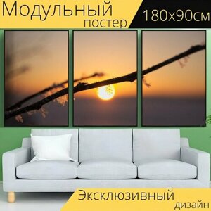 Модульный постер "Закат, небо, природа" 180 x 90 см. для интерьера