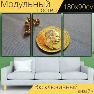 Модульный постер "Золотой дукат, золотая монета, золото" 180 x 90 см. для интерьера