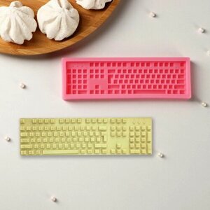Молд "Клавиатура", силикон, 14.5x4.5x1 см, цвет розовый