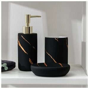 Набор аксессуаров для ванной комнаты Доляна «Зевс», 3 предмета (мыльница, дозатор для мыла, стакан), цвет чёрный