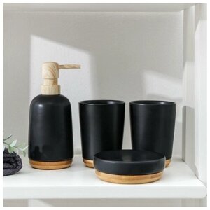 Набор аксессуаров для ванной комнаты Эко, 4 предмета (мыльница, дозатор для мыла, 2 стакана), цвет чёрный