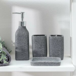 Набор аксессуаров для ванной комнаты Гранит, 4 предмета (дозатор 350 мл, мыльница, 2 стакана), цвет серый