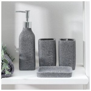 Набор аксессуаров для ванной комнаты "Гранит", 4 предмета (дозатор 350 мл, мыльница, 2 стакана), цвет серый