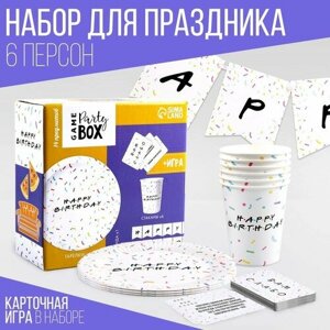 Набор бумажной посуды "HAPPY BIRTHDAY" 6 тарелок, 6 стаканов