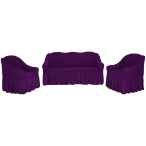Набор чехлов Venera на трехместный диван и два кресла, фиолетовый, 3 шт.