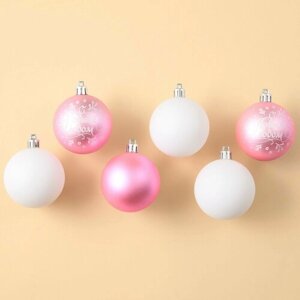 Набор ёлочных шаров «С Новым годом!d-6, 6 шт, пластик, розовый и белый