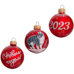 Набор "Новый год" с котом из 3 шаров арт. C1127, цвет красный