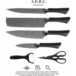 Набор ножей кухонных с овощечисткой/Ножи кухонные из нержавеющей стали/6 предметов/для мяса, рыбы и овощей/нож для разделки и дробления