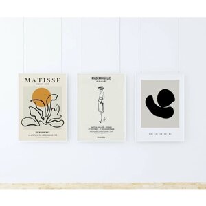 Набор плакатов "Совеменное искусство" 3 шт. Набор интерьерных постеров формата А2 (40х60 см) без рамы