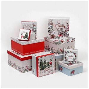 Набор подарочных коробок 10 в 1 «С Новым годом», 10 10 6 ‒ 28 28 15 см .