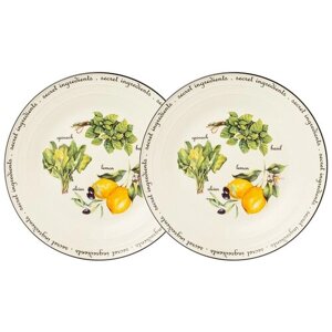 Набор тарелок обеденных секретные ингредиенты 2 шт 26 см Lefard (158213)