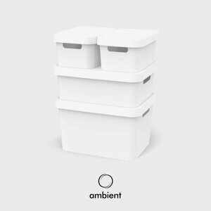 Набор ящиков для хранения ambient Folk белый, 4шт.(2 шт. х 4,5л; 1 шт. х 11л; 1 шт. 17л)