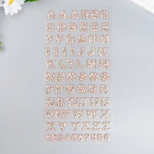 Наклейка пластик Английский алфавит и цифры Леопард 31х14 см