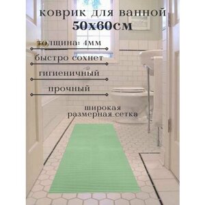 Напольный коврик для ванной из вспененного ПВХ 50x60 см, однотонный, зеленый