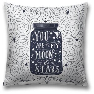 Наволочка декоративная на молнии, чехол на подушку JoyArty "Ты моя луна и звезды" 45х45 см