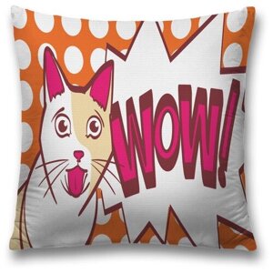 Наволочка декоративная на молнии, чехол на подушку JoyArty "Удивленный кот" 45х45 см