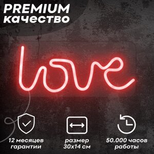 Неоновая вывеска / светильник 'Love'красный, 30х14 см, неон 6 мм, диммер