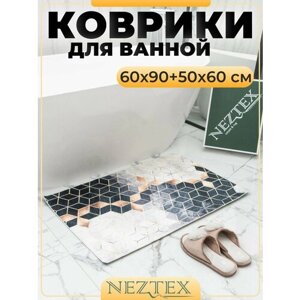 NEZTEX Коврики для ванной комнаты и туалета комплект, быстросохнущие, безворсовые, противоскользящие 60х90+50х60 см