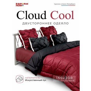 Одеяло "Cloud Cool", 150х200см