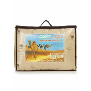 Одеяло Мостекс Верблюжья шерсть, всесезонное, 150 х 210 см, бежевый