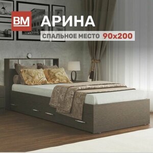 Односпальная кровать с матрасом, Арина 90х200, Венге с ящиками