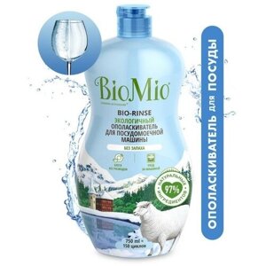 Ополаскиватель для ПММ BioMio BIO-RINSE 750 мл