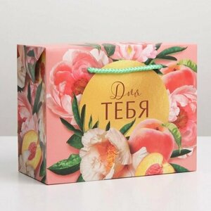 Пакет — коробка, подарочная упаковка, «Flower», 23 х 18 х 11 см (комплект из 16 шт)