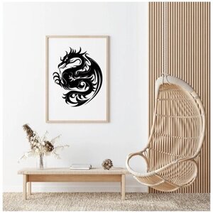 Панно из металла настенное Китайский дракон