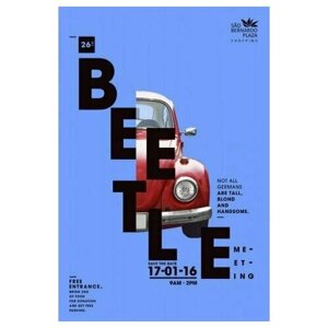 Плакат, постер на бумаге Beetle-Жук. Размер 30 х 42 см