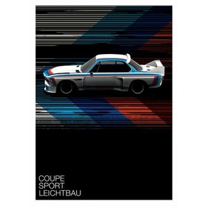 Плакат, постер на бумаге BMW Coup. Размер 21 на 30 см