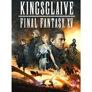 Плакат, постер на бумаге Final Fantasy 15-Kingsglaive/игровые/игра/компьютерные герои персонажи. Размер 30 х 42 см