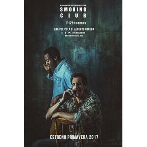 Плакат, постер на холсте Smoking Club 129 normas (2017), Alberto Utrera. Размер 30 х 42 см