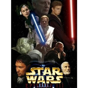 Плакат, постер на холсте Star Wars /Звездные войны/искусство/арт/абстракция/творчество. Размер 21 х 30 см
