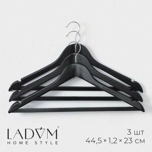 Плечики - вешалки для одежды с антискользящей перекладиной LaDоm Bois, сорт А, набор 3 шт, 44,51,223 см, тёмное дерево, клён
