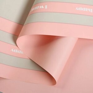 Пленка матовая для цветов "Бостон", серый - розовый, 57 см х 5 м (комплект из 6 шт)