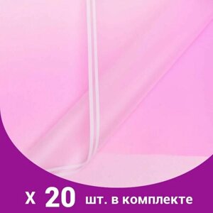 Плёнка матовая 'Линия градиента' светло-фиолетовый, 0,58 х 0,58 м (20 шт)