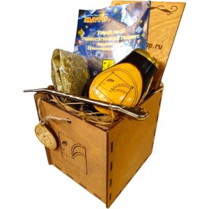 Подарочный набор для чая мате по Гороскопу Майя "Желтый Человек"калабас, бомбилья, мате, коробка, инструкция) Аргентина