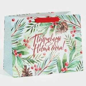Подарочный пакет новогодний Дарите Счастье "Магия зимы", ламинированный, горизонтальный, MS, 18х23х10 см