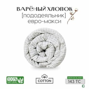 Пододеяльник, Евро макси, 220x240, вареный хлопок, белый в клетку, Coho Home