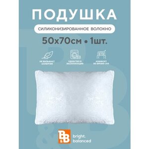 Подушка для сна 50х70