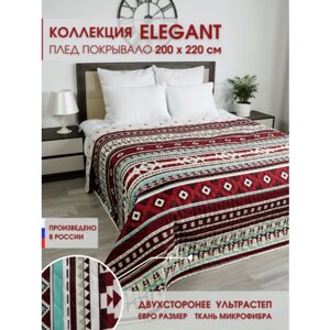 Покрывало стеганое на кровать Elegant Элегант 005 195х220 / 200х220