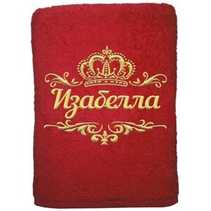 Полотенце именное с вышивкой корона "Изабелла", красное