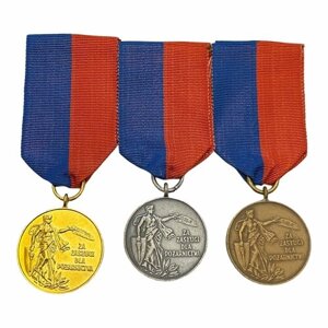 Польша, комплект медалей "За заслуги в пожарной охране" I, II и III степени 1990-2000 гг.